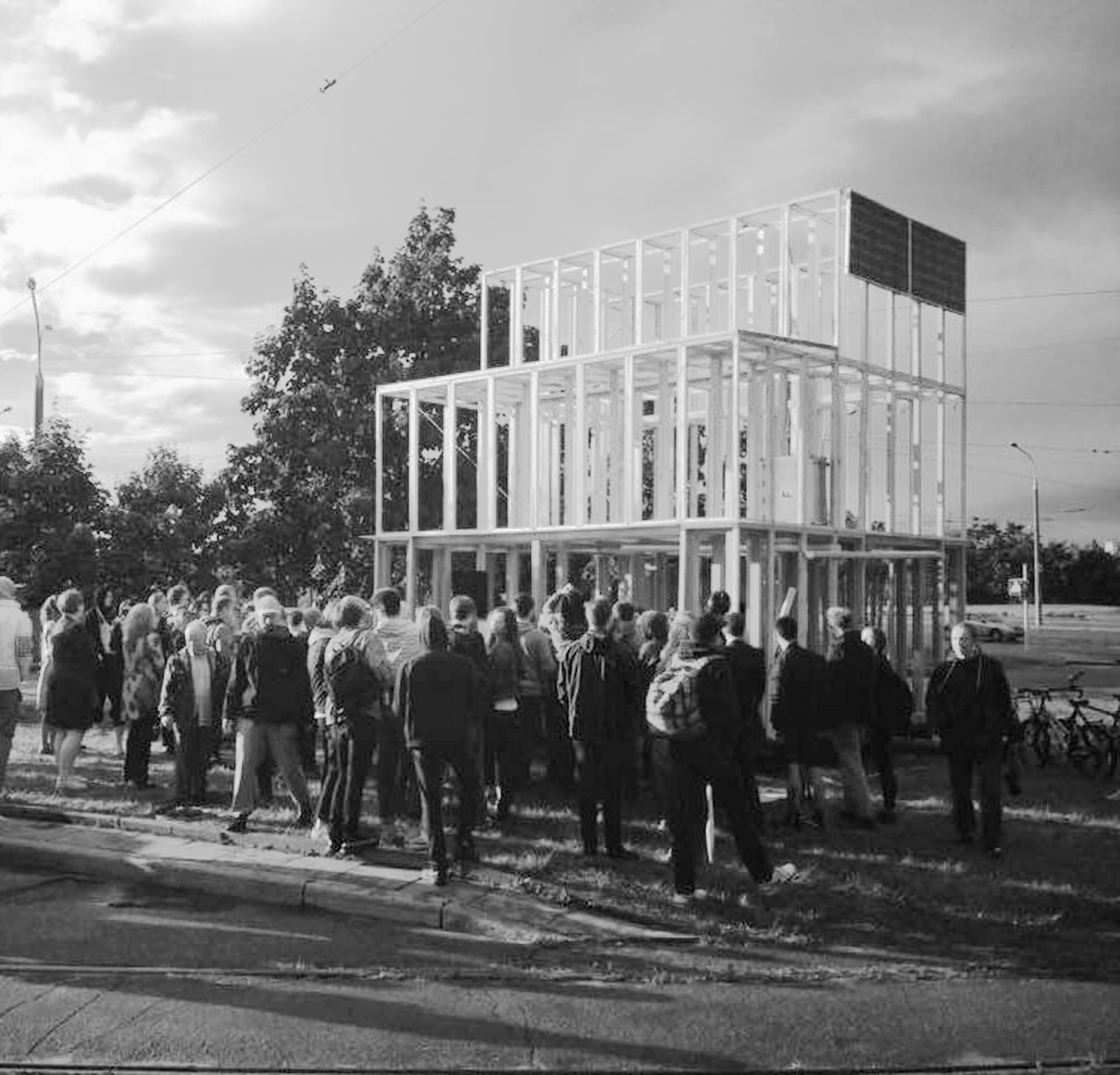 Ideal Public Space — Minsk, Belarus 2017