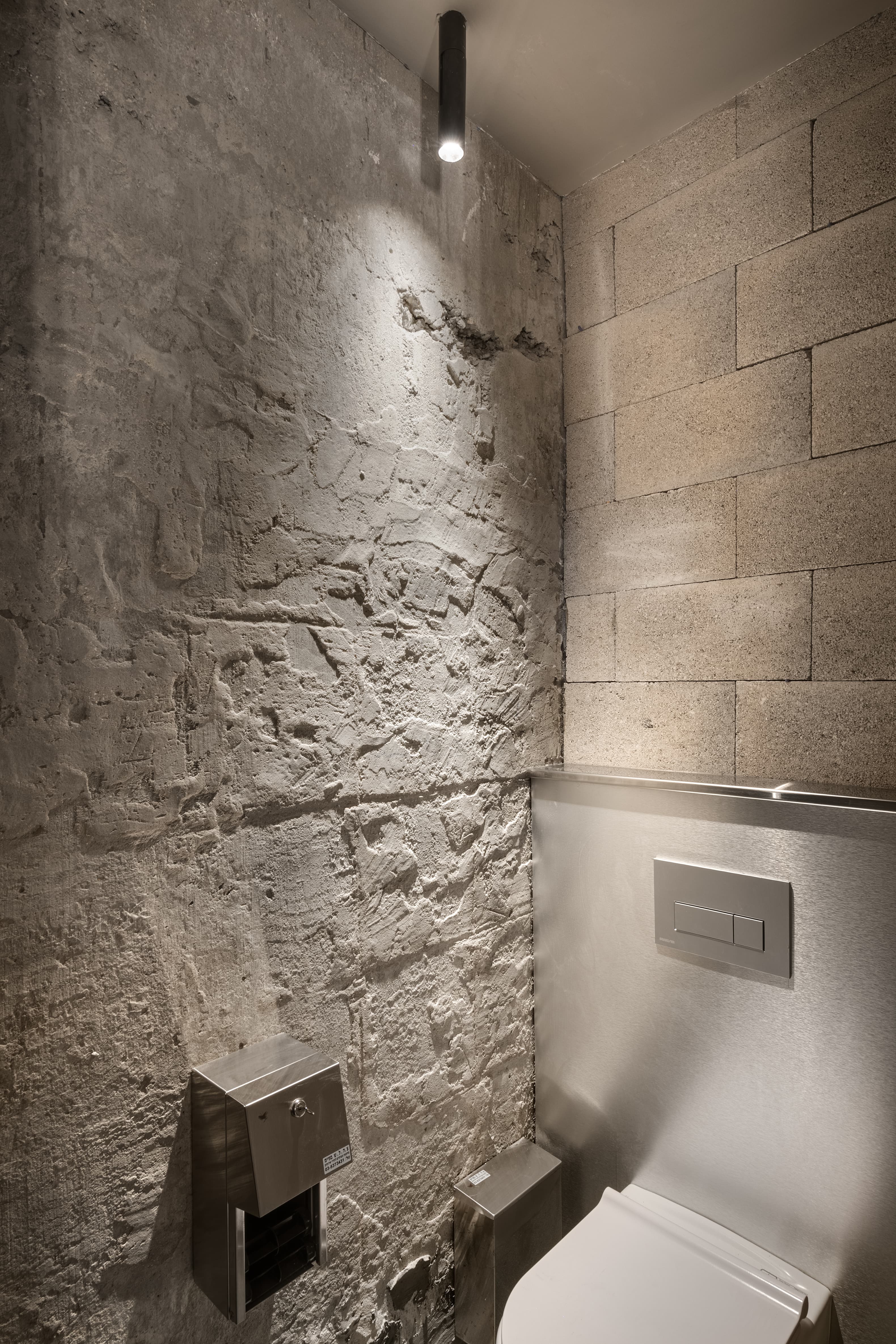 LYN Tower — restroom planter wall