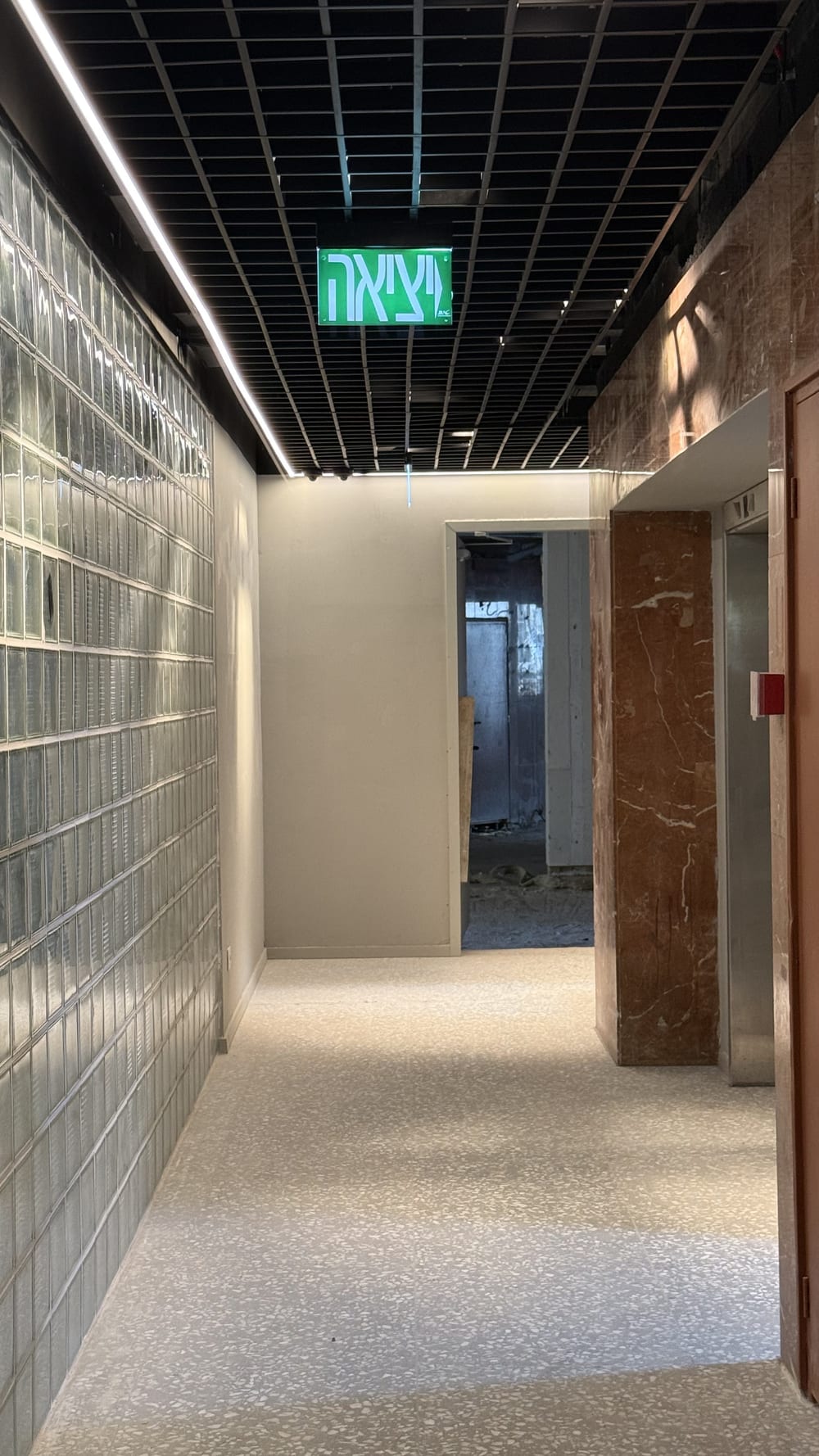 LYN Business Yard — construction site 23