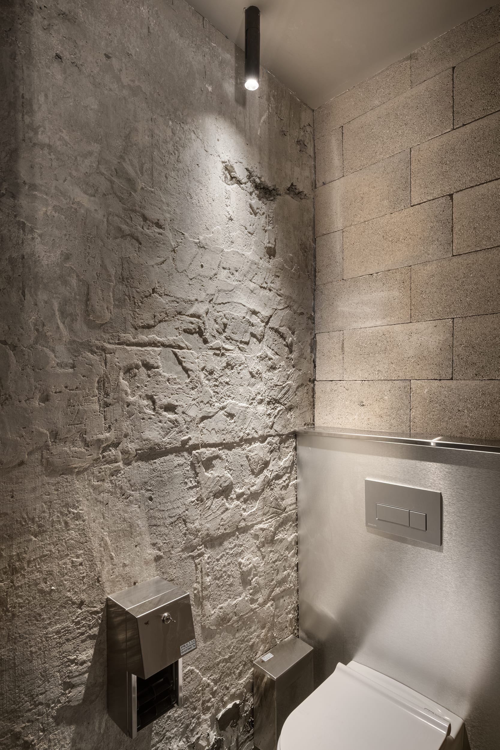 LYN Tower — restroom planter wall